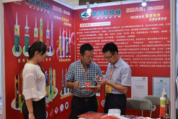 《環(huán)境友好型膠粘劑，粘接未來美好生活》—— 常青樹膠業(yè)為中國(guó)建筑裝飾助力