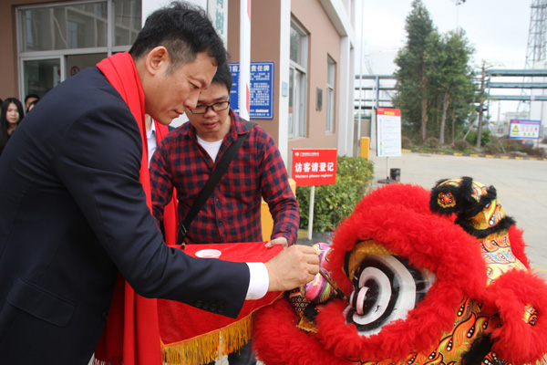 千秋偉業(yè)添錦繡 萬(wàn)里鵬程展宏圖 —— 常青樹(shù)舞獅獻(xiàn)瑞賀新春，歡天喜地迎開(kāi)工！